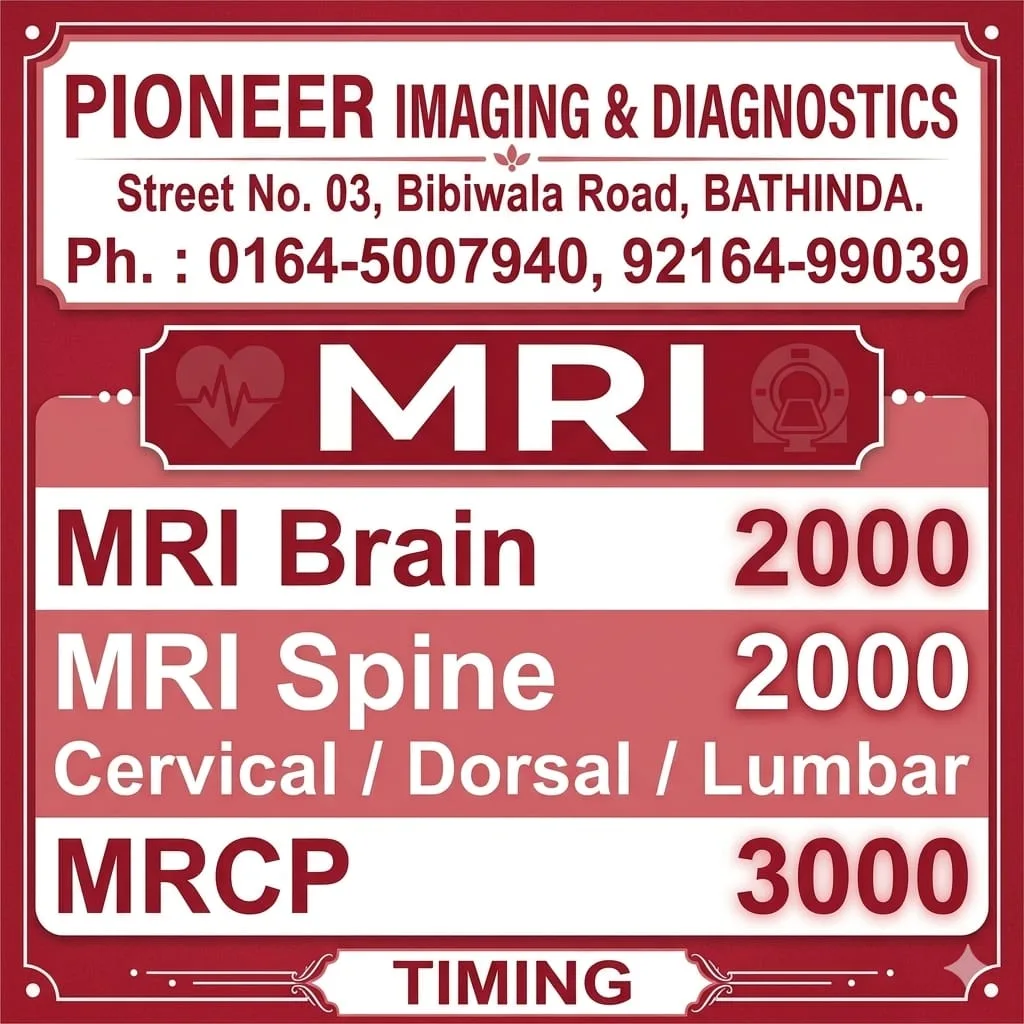 Pioneer Imaging & Diagnostics — Image 24